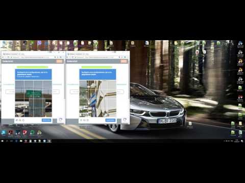 30 рублей за 1000 кликов