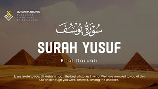 Bilal darbali بلال دربالي surah yusuf سوره يوسف