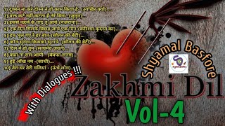 ZAKHMI DIL vol 4 WITH DIALOGUE Hindi Heart Touchin