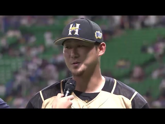ファイターズ・中田選手ヒーローインタビュー 2016/8/7 H-F