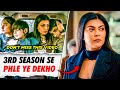 Aarya Season 1 Full Recap In 7 Minutes | Aarya Season 1 Explained In Hindi