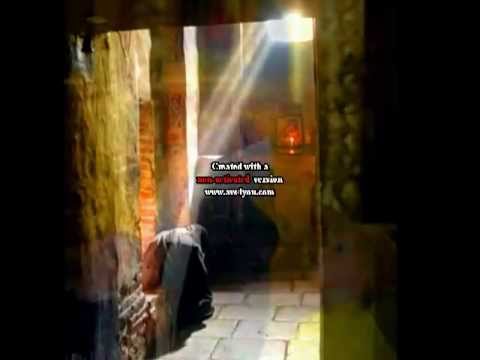 То се Господ уселио у ме