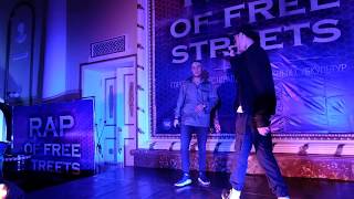 TOKIO CATANA / SOUNDKID - 2 часть(Live)