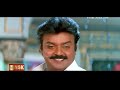 Pattam Pattam Remastered Audio Gandhi Pirantha Mann 1995 S P Balasubramaniam K S Chithra