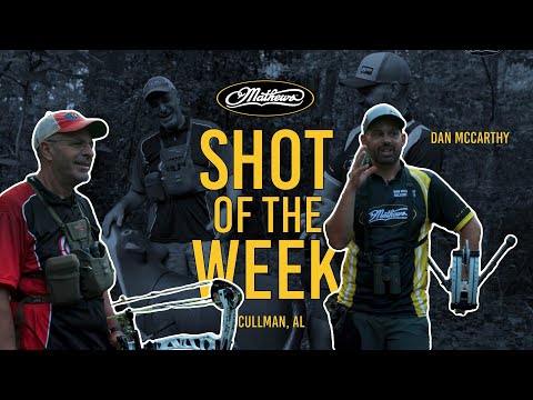 2023 Mathews Shot of the Week | Cullman, Ala.