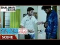 Ninna Nedu Repu Movie Ravi Krishna Help His Friend Scene Shalimarcinema