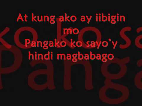 pagbigyan by siobal d with lyrics