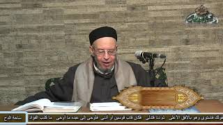 63 فرع اختلاط الإبل بإبل غيره (الأشباه والنظائر) الشيخ - أحمد الهجين الأزهري(ساحة الدح)