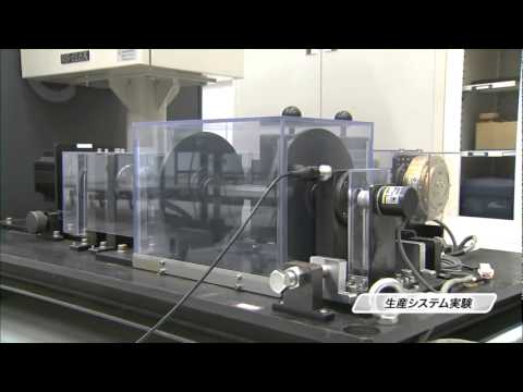 Think Globally. Act Locally.  早稲田大学大学院情報生産システム研究科（IPS）