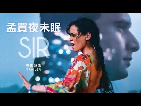 4.26《孟買夜未眠》國際中文版預告