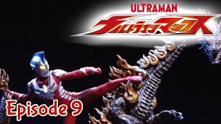 Download lagu Ultraman Max - Episode 9: Dragon Lover mp3