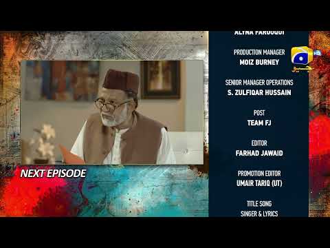 Badzaat Episode 42 Teaser - HAR PAL GEO
