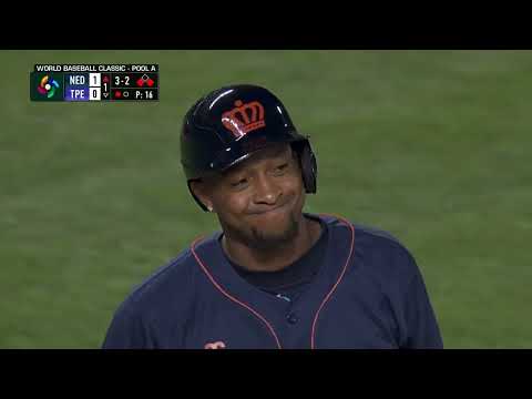 Netherlands vs. Chinese Taipei Full Game | 2023 World Baseball Classic