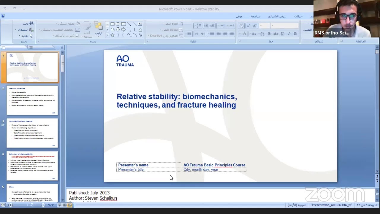 Basic Sciences S7: Relative Stability