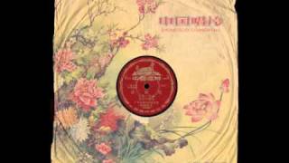 "Never trade these days" by Frank Orrall