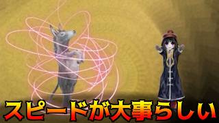 らんだむダンジョン #63 スピードが大事な倒せなかった相手 kazuboのゲーム実況