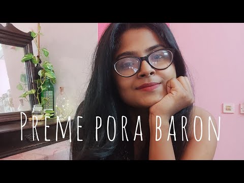 Preme Pora Baron || Cover by Tiasa Bera || Sweater ||