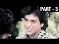 Paap Ka Ant 1989 Govinda Madhuri Dixit Hindi Movie Part 3 Of 9 HD