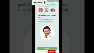 கர்ப்பிணி பெண்களுக்கு 18000 வரலயா?Dr Muthulakshmi scheme| #shortsfeed #shorts #pregnancy #pregnancy