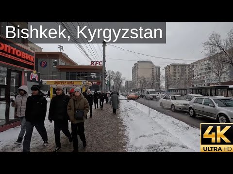 Bishkek, Kyrgyzstan 🇰🇬 | Winter Walking Tour | Snowy Streets 4K | Бишкек