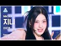 [예능연구소] NMIXX JINNI - DICE(엔믹스 지니 - 다이스) FanCam | Show! MusicCore | MBC220924방송