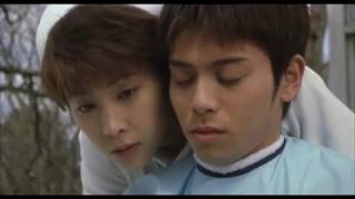 Trailer 星に願いを (2003)