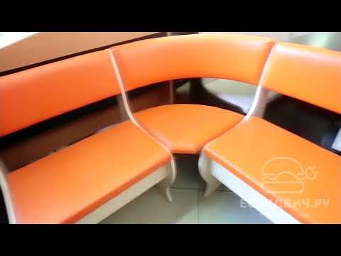 Кухонный уголок compatto "Оливьер" (Белый/Кожзам Marvel Cream (AT)) -G