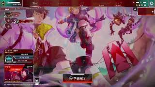 えぺランク