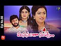 Manasantha Nuvve 5th April 2022 Full Episode No 66 ETV Telugu