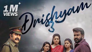 drishyam 3 trailer | conceptual crossover | mohanlal | Mammootty |Malayalam New Movie.