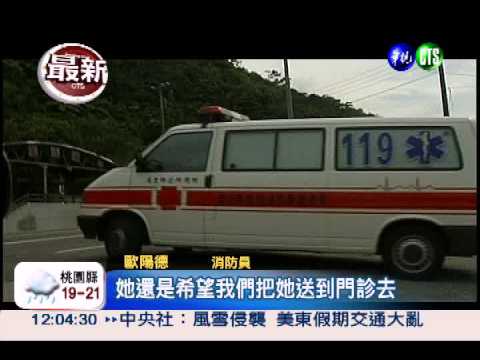 叫救護車看門診? 濫用罰1800元!