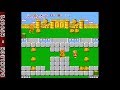 NES Kung Fu Heroes 1988