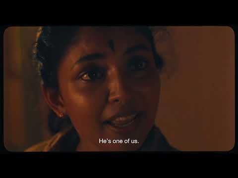 Between Arms -Trailer | IFFR 2026