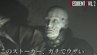 一生徘徊してる巨人が邪魔すぎるんだがw【Part7】