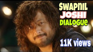 Swapnil Joshi dialogue WhatsApp status # swapnil Joshi ranangan movie dialogue WhatsApp status