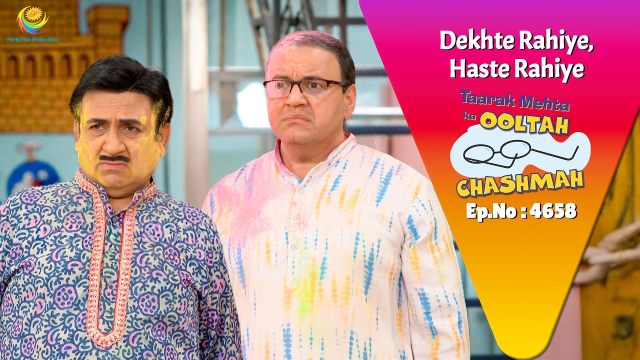NEW! Ep 4658 - Purush mandli ne khali phir se Holi ?  | Taarak Mehta ka Ooltah  Chashmah
