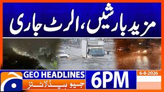 Download lagu Pakistan Weather Alert: Heavy Rain Warning Issued | 6PM Headlines Geo News (6 Aug 26) mp3 Download lagu Pakistan Weather Alert: Heavy Rain Warning Issued | 6PM Headlines Geo News (6 Aug 26) mp3