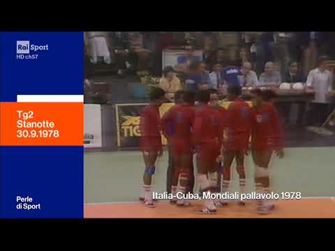 Pallavolo Italia - Cuba Mondiali 1978