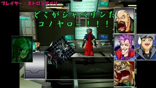 【激闘編 実況】第７戦 「どこがジャベリンだコノヤロー！！！」【カスタムロボ バトルレボリューション】