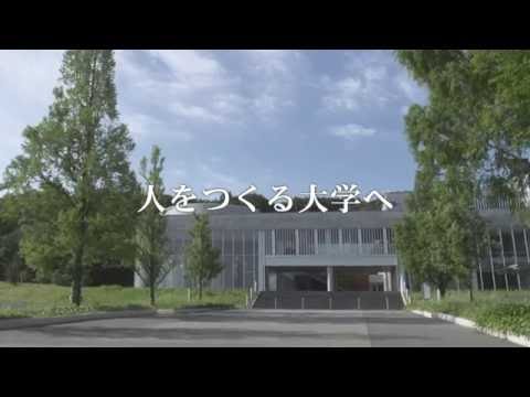 2016神奈川大学CM　「人をつくる大学へ」