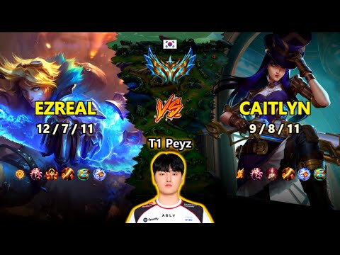 T1 Peyz | Ezreal ADC vs Caitlyn | Patch 26.1 | 2026-01-17 | LoL Replay