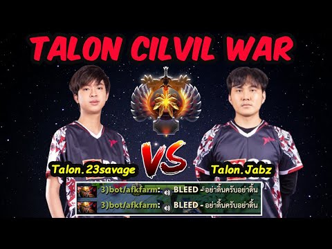 23savage vs Jabz TALON THAILAND Cilvil War 2023 Dota 2 pro Gameplay