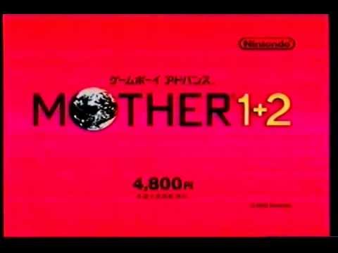 MOTHER1+2