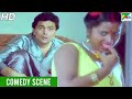 Fashion Clothes Comedy Scene Naseeb Apna Apna Rishi Kapoor Farah Naaz Amrish Puri Raadhika