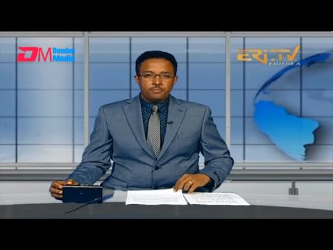 Midday News in Tigrinya for July 26, 2023 - ERi-TV, Eritrea