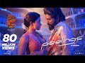 Peelings Song Hindi Pushpa 2 The Rule Allu Arjun Rashmika M Sukumar DSP Javed