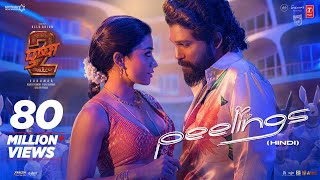 Download lagu Peelings (Song) - Hindi | Pushpa 2 The Rule | Allu Arjun | Rashmika M | Sukumar | DSP, Javed mp3 Download lagu Peelings (Song) - Hindi | Pushpa 2 The Rule | Allu Arjun | Rashmika M | Sukumar | DSP, Javed mp3