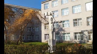 Омский государственный педагогический университет