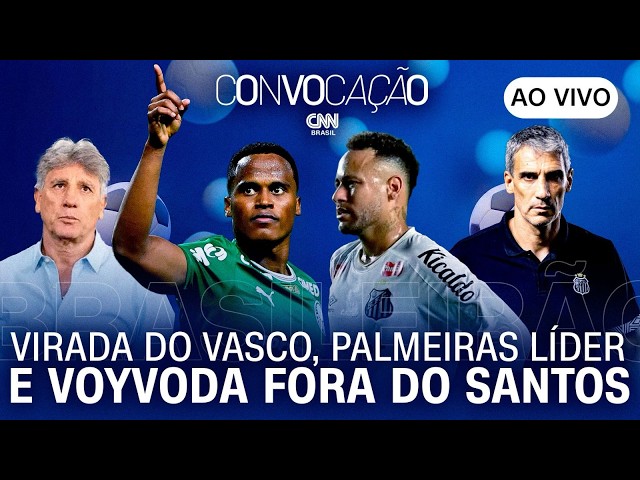 AO VIVO - REPERCUSSÃO DA SÉTIMA RODADA DO BRASILEIRÃO | CONVOCAÇÃO CNN