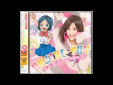 Inazuma Eleven Go HAJIKE-YO!! Sayaka Kitahara